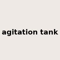 agitation tank是什么意思