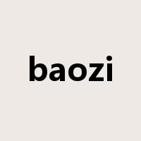 baozi是什么意思