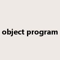 object program是什么意思