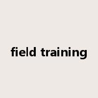 field training是什么意思
