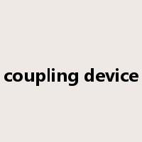 coupling device是什么意思
