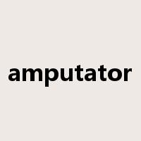amputator是什么意思