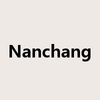 Nanchang是什么意思