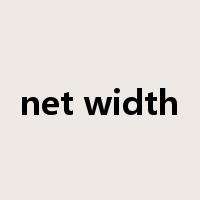 net width是什么意思