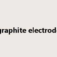 graphite electrode是什么意思