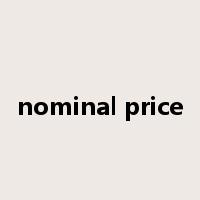 nominal price是什么意思