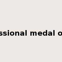 congressional medal of honor是什么意思