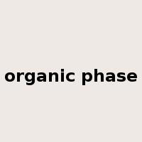 organic phase是什么意思
