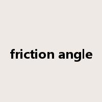 friction angle是什么意思