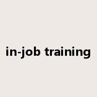 in-job training是什么意思