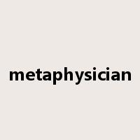 metaphysician是什么意思