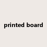 printed board是什么意思