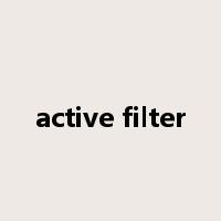 active filter是什么意思