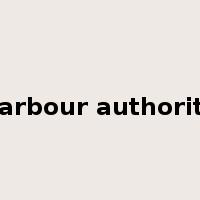 harbour authority是什么意思