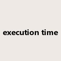 execution time是什么意思