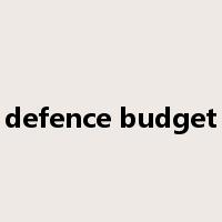 defence budget是什么意思