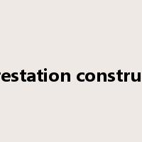 afforestation construction是什么意思