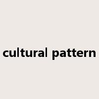cultural pattern是什么意思