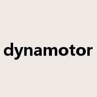 dynamotor是什么意思