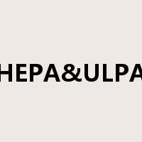 HEPA&ULPA是什么意思