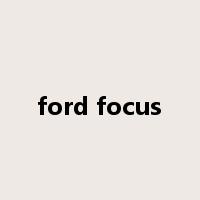 ford focus是什么意思