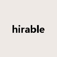 hirable是什么意思