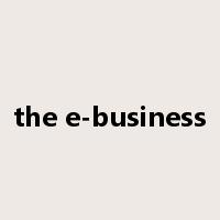 the e-business是什么意思