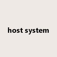 host system是什么意思