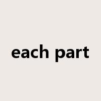 each part是什么意思