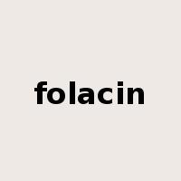 folacin是什么意思