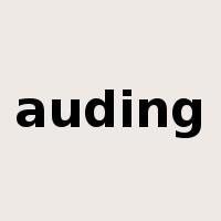 auding是什么意思