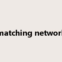 matching network是什么意思