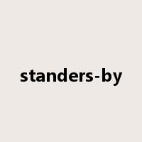 standers-by是什么意思