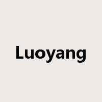 Luoyang是什么意思