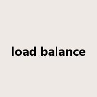 load balance是什么意思