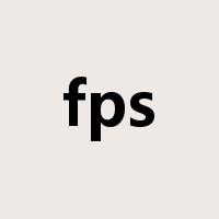fps是什么意思