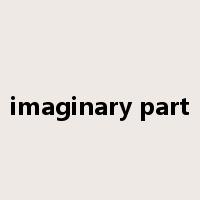 imaginary part是什么意思