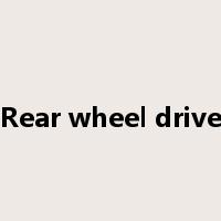Rear wheel drive是什么意思