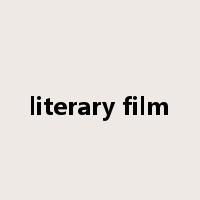 literary film是什么意思