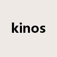 kinos是什么意思