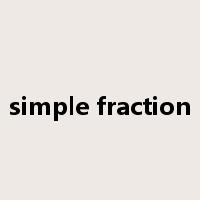 simple fraction是什么意思