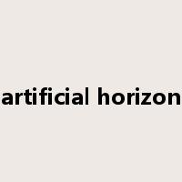 artificial horizon是什么意思