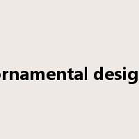 ornamental design是什么意思