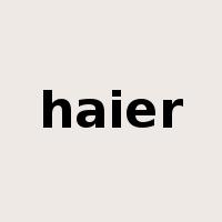 haier是什么意思