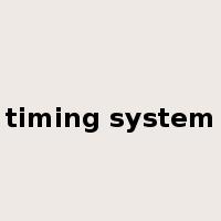 timing system是什么意思