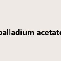palladium acetate是什么意思