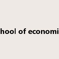school of economics是什么意思
