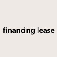 financing lease是什么意思
