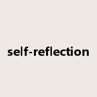 self-reflection是什么意思