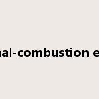 internal-combustion engine是什么意思